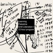 Learning Palestine: Until Liberation I