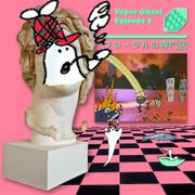 Vapor Ghost Episode 3