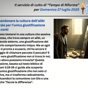 Domenica 27-7-2025 - Servizio di culto evang. riformato