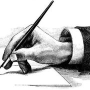 Δημιουργική γραφή 2023 - 2024 (podcast)