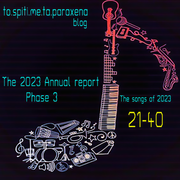 2023: 100 lovely and unforgettable singles_pt.4: 21-40