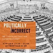 Politically incorrect on Mixcloud