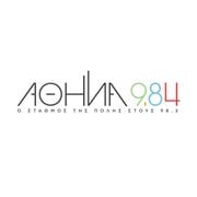 Podcast 9.84:80 Χρόνια απο την απελευθέρωση της Αθήνας 00-10-2024 (Τα Ελληνικά δίκτυα κατασκοπείας )