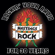 The Sunday Rock Zone