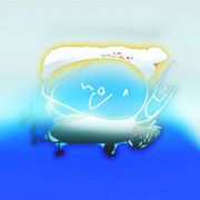 SHADOW RADIO #3 - Rest in Resistance