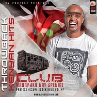 Dj Protege - Throwback Kenyan Hits (PVE VOL 46)