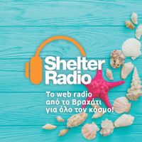 Vagabond Show On Shelter Radio #78, feat David Bowie, King Crimson, Pink Floyd, The Doors, Donovan