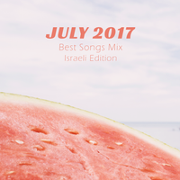 COLUMBUS BEST OF JULY 2017 MIX - ISRAELI EDITION