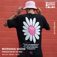 Morning Show - 20th November 2021