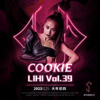 DJ Cookie- LIHI NIGHT / STUDIO 9 Liveset 01252023