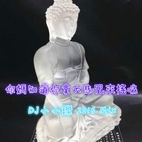 cloudcast image