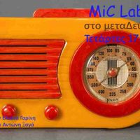 Mic Label - Εκπομπή 26  Νοεμβρίου  2014