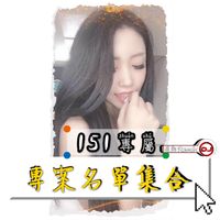 cloudcast image