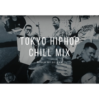 日本語ラップ MIX】JAPANESE HIPHOP MIX 2020 TOKYO CHILL VIBES 