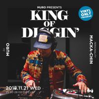 MURO presents KING OF DIGGIN' 2018.11.21『DIGGIN' 和レゲエ』 by 