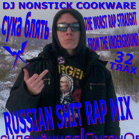 russian shit SoundCloud