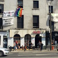 Lessons of the Barricade Inn - a squatted social center in the heart of Dublin in 2015