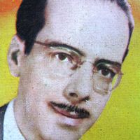 Waldir Calmon - Para Dançar de Rosto Colado