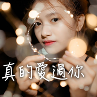 cloudcast image