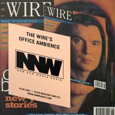 The Wire's Office Ambience - 15th June 2021