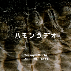 ＃298 Tatsuya Ouchi w/Culture Trip , Feb.2023