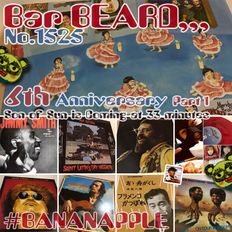 Bar BEARD #1525 *6th Anniv. Part1* #BANANAPPLE