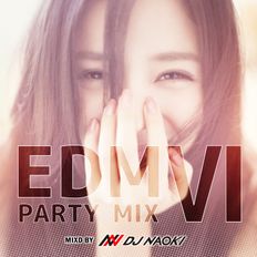 THE EDM PARTY MIX Ⅵ - Zedd / Marshmel / Avicii / Hardwell / Ed Sheeran / Coldplay / Jason Derulo