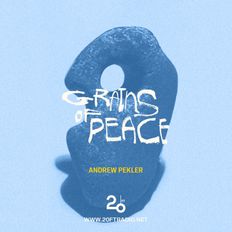 Grains of Peace w/ Andrew Pekler @ 20ft Radio - 18/06/2022