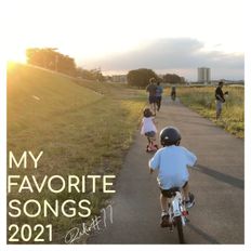My Favorite Songs 2021 (菅原信介/KM/BudaMunk/折坂悠太/Makaya McCraven/Kiefer/Damu The Fudgemunk...)