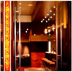 The Wonderland Sessions (Live Part 1)