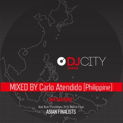 Carlo Atendido - Feb. 18, 2016