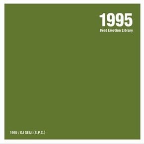 DJ SEIJI (SPC) 1995 Beat Emotion Library (Hip Hop Mix) by DJ Seiji