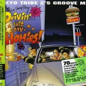 洋楽 Drivin' Wiz My Homies! 1&2 TOKYO TRIBE 2 TOKYO TRIBE2 Drivin' Wiz My Homies! by thethcman2 | Mixcloud