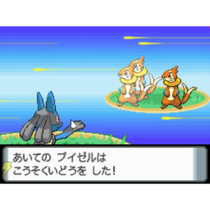 500以上のトップ画像をダウンロード ベストセレクション 高速移動 ポケモン