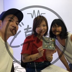ど真ん中ラジオ 16 Guest ふええくん 株式会社ツイートアーティスト 18 07 25 By ど真ん中ラジオ Mixcloud