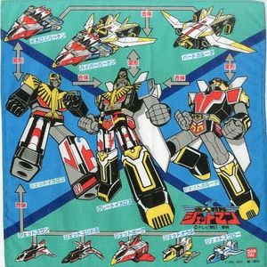 スーパー戦隊ed曲mix Super Sentai Closing Theme Songs By Talo Mixcloud