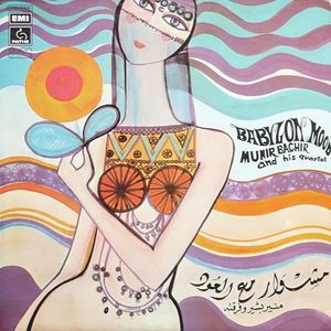 Diggin Arabian Tunes