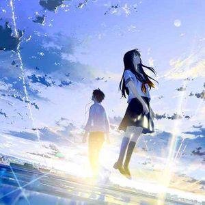 21 February Winter Spring Chillout Pop Mix 青い春に By Hatahatahata Mixcloud
