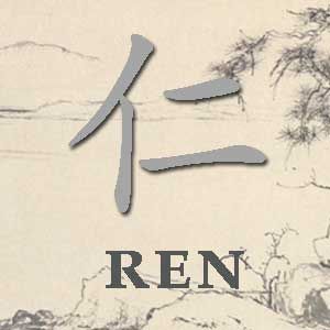 Qu'est ce que le ren - Confucius 3-4 - Alexis Lavis by Tai Chi Chuan a ...