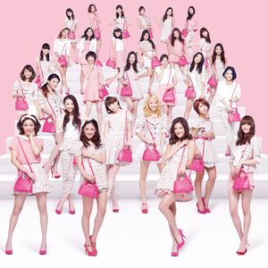 E Girls Follow Me Mixxxxxxx By Soosbeats