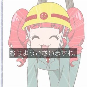 おはようございますmix By Inka Mixcloud