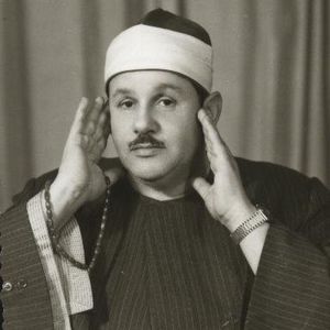 ما تيسر من سورة هود للقارئ الشيخ محمود على البنا رحمه الله تسجيل خارجى By محمود عبد الدايم بسطاوى Mixcloud