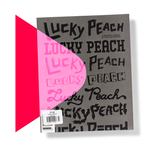 What About? - Lucky Peach