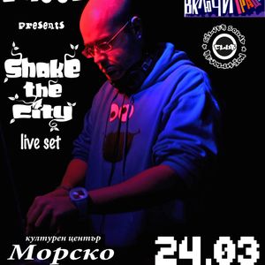 PHEEL pres. SHAKE the CITY (Live set @ fest Vkliuchi grada)