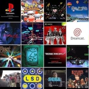 A Brief History Of Japanese Electronic Video Game Music 1995 05 By Yuto Takei By Stamp The Wax Mixcloud