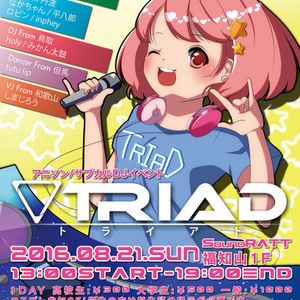 Get Wallpaper 2016 08 22トライアド再現mix By Tentika Mixcloud For Android Free