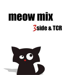 Meow Mix Episode 15 Kuriosity Killed The Kat By 3side Mixcloud