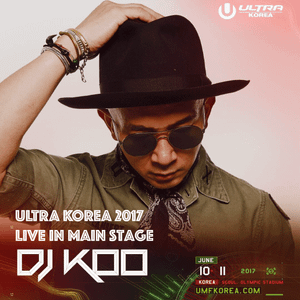 Umf Korea 17 Dj Koo Live Mixset By Djkoo Listeners Mixcloud