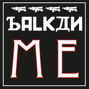 Cover art for BALKAN ME! by IONdinAnina
