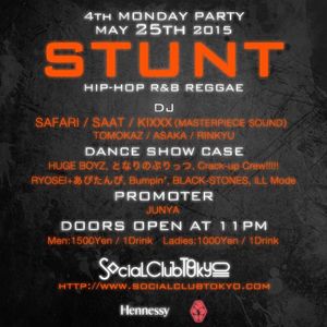 15 May 25th Social Club Tokyo Stunt Dj Rinkyu Open Up By Rinkyu Mixcloud